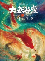 色偷偷一区